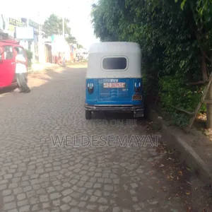 TVS 2021 Blue