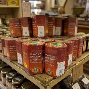 Imported Yemeni Honey All Fruits -
