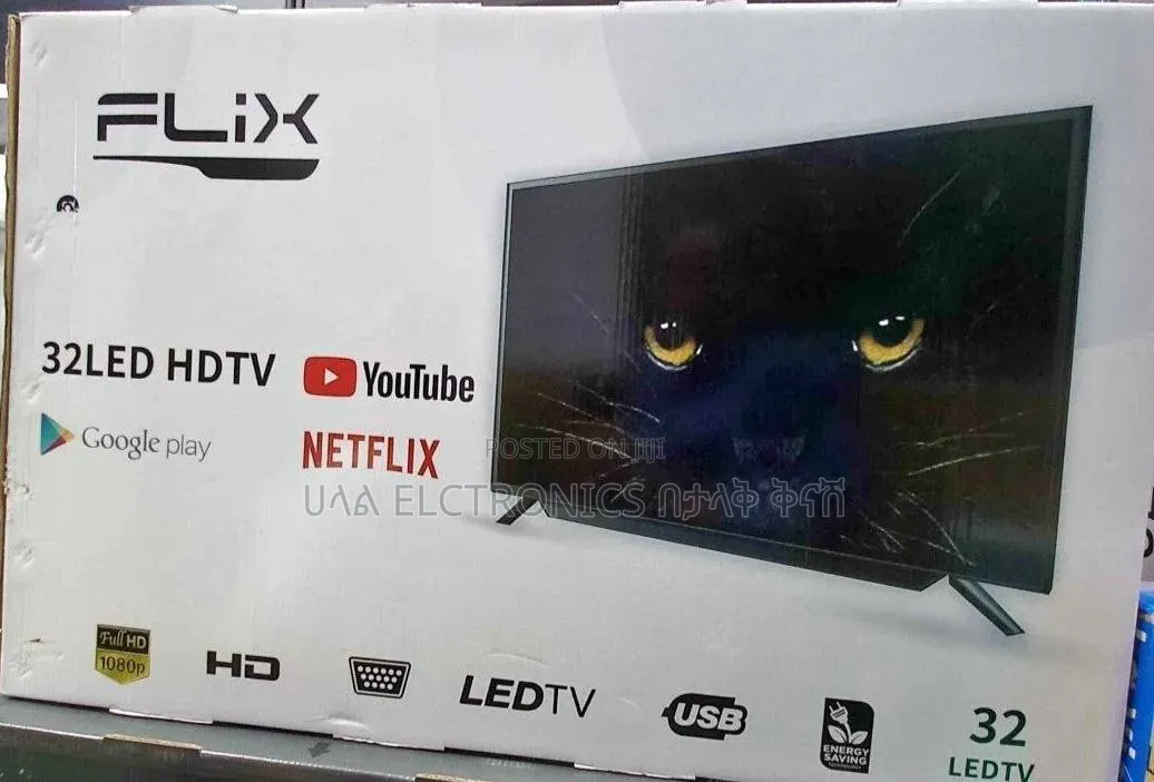 Flix 32*2026