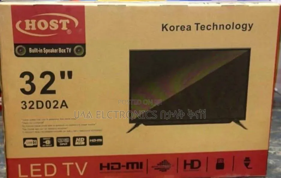 Host 32*2026