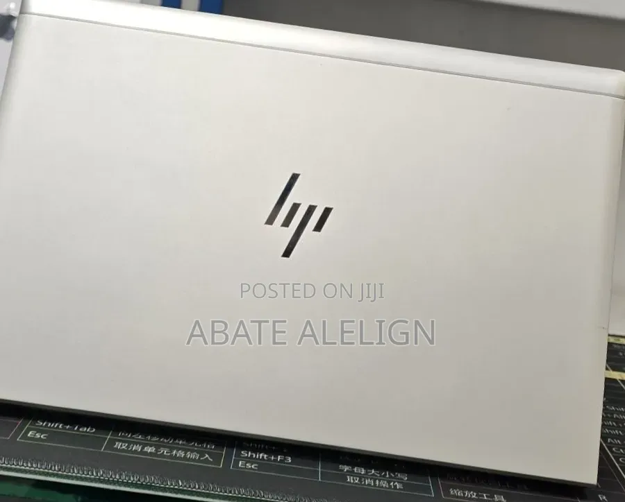 New Laptop HP EliteBook 845 G7 16GB AMD Ryzen 7 SSD 512GB