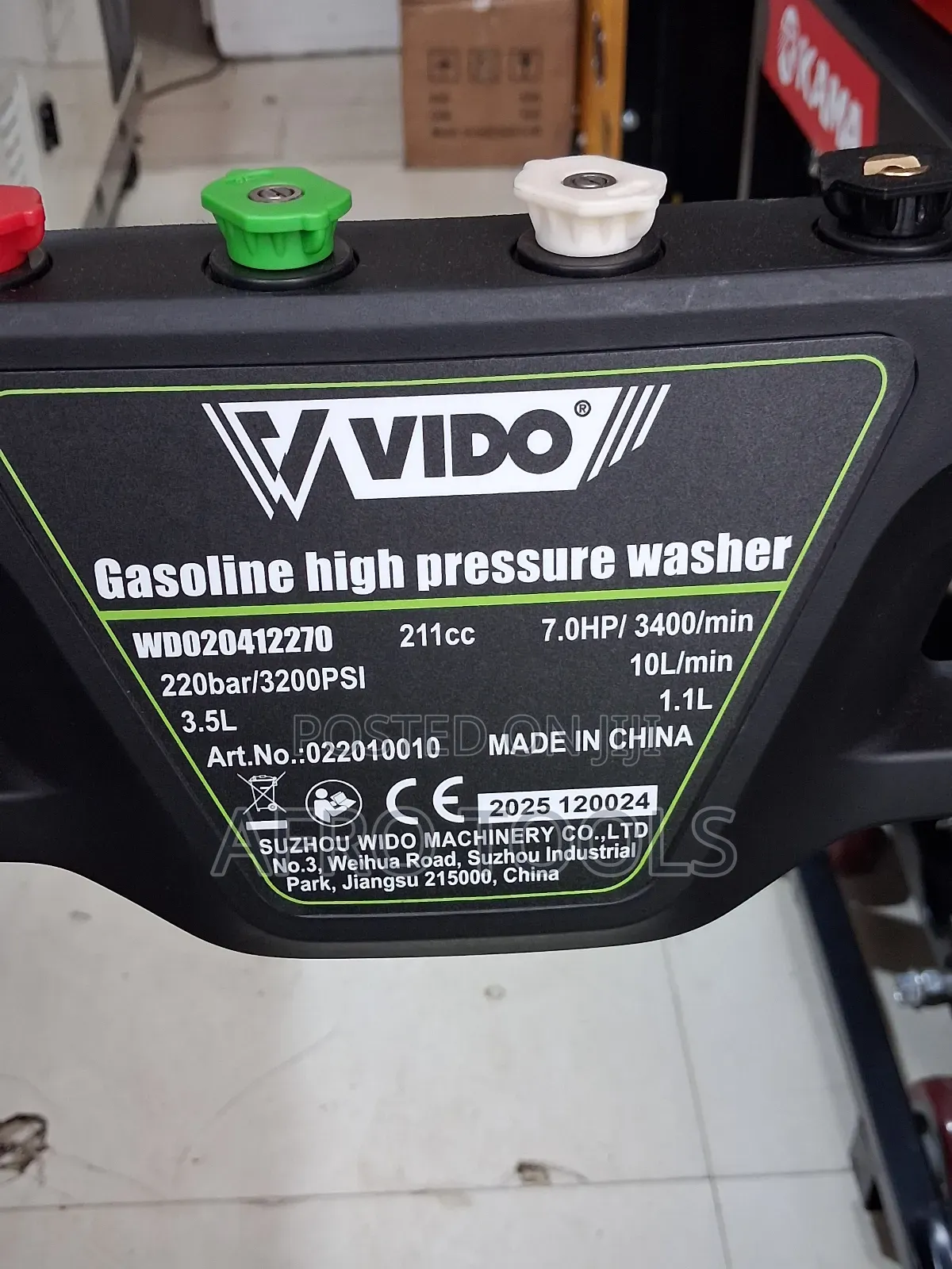 Vido Gasoline Pressure Washer