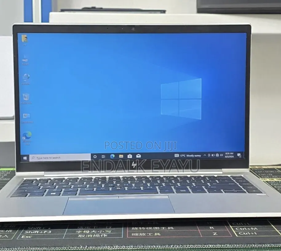 New Laptop HP EliteBook 845 G7 16GB AMD Ryzen 7 SSD 512GB