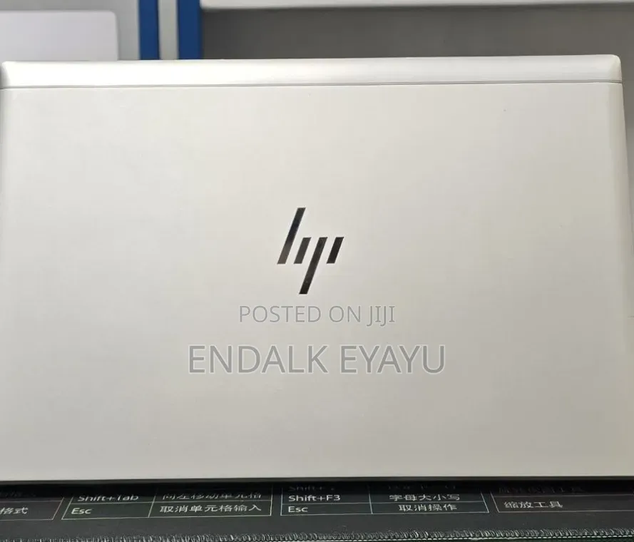 New Laptop HP EliteBook 845 G7 16GB AMD Ryzen 7 SSD 512GB