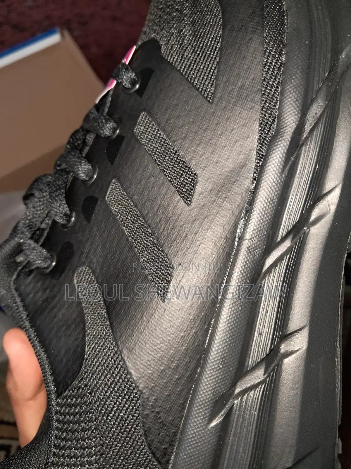 Adidas Air Cooled