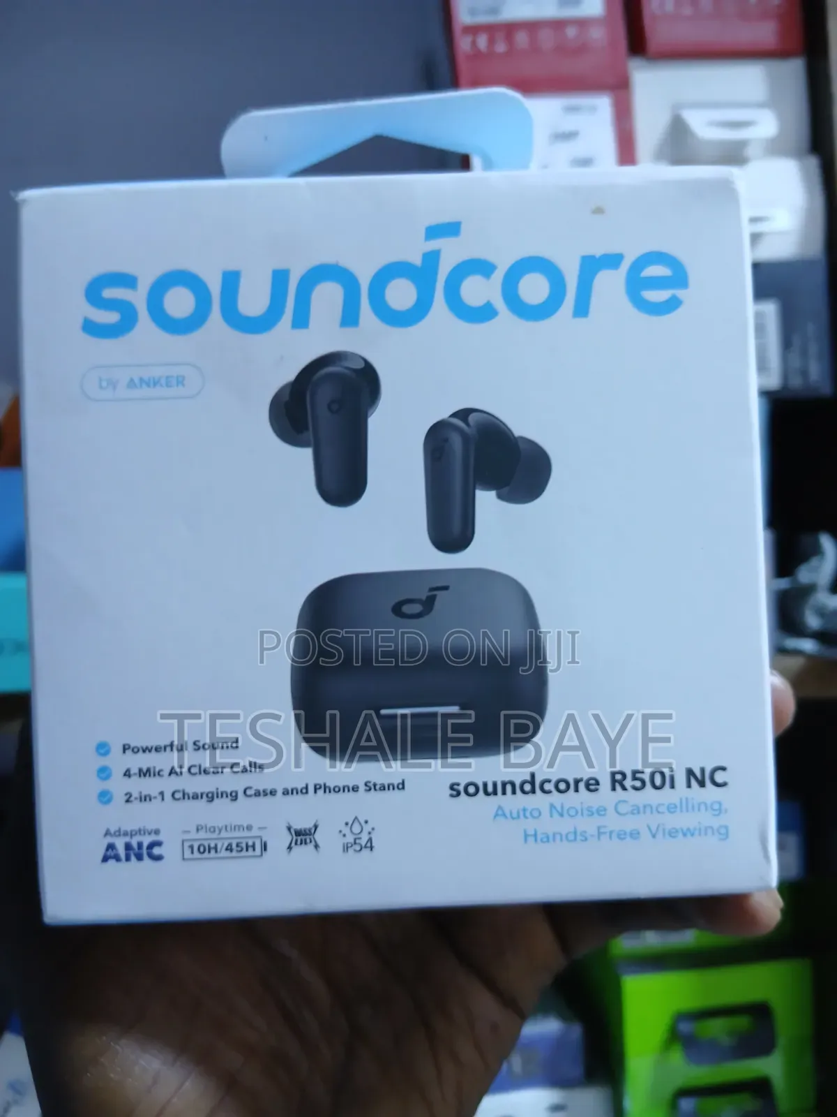 Sound Core