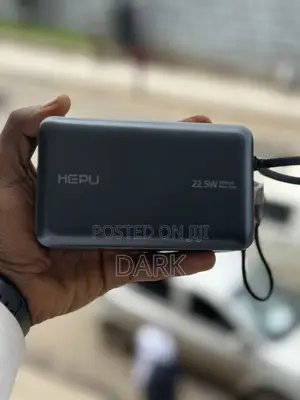Power Bank