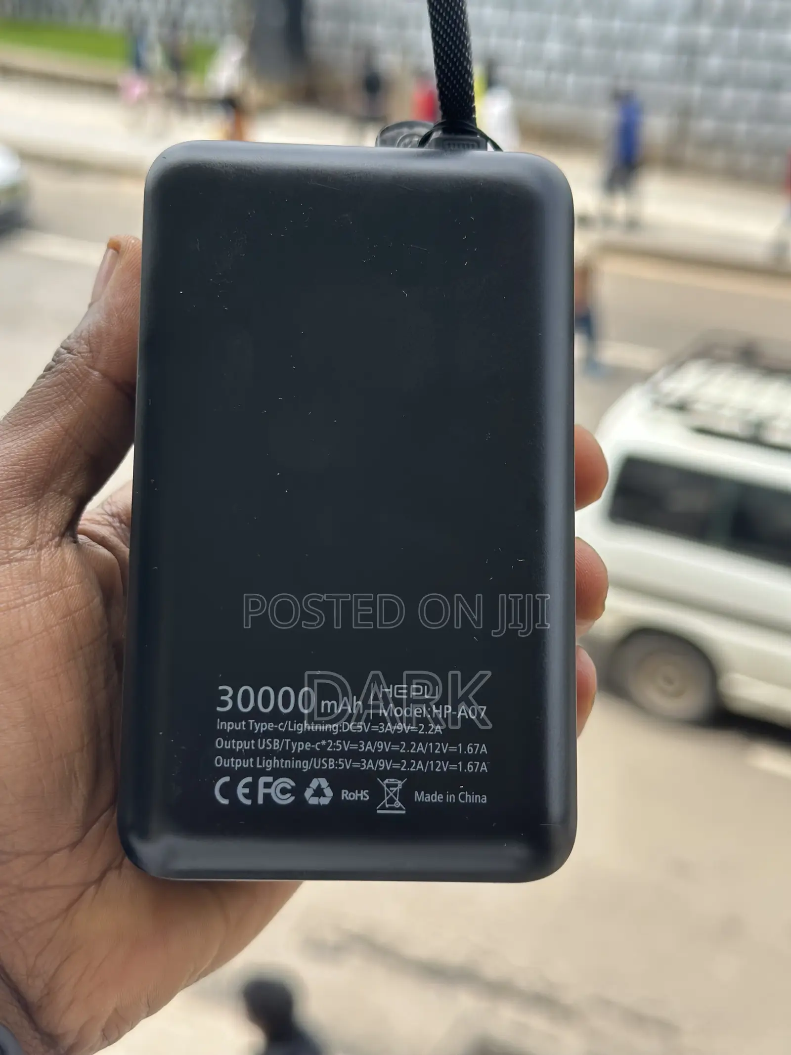Power Bank