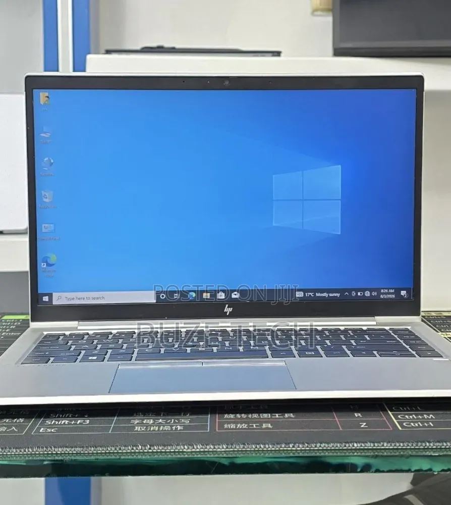 New Laptop HP EliteBook 845 G7 16GB AMD Ryzen 7 SSD 512GB