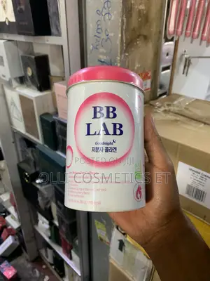 BB LAB Goodnight Collagen