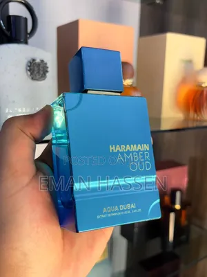 Aqua Dubai Lv Imagination Dupe