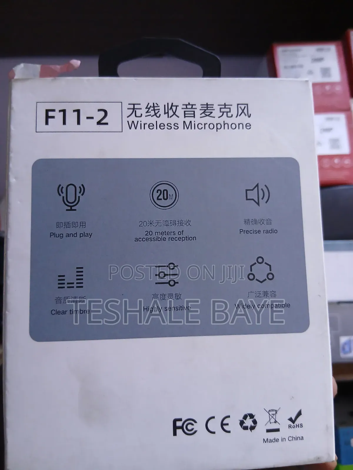 Dual Wirless Micraphone
