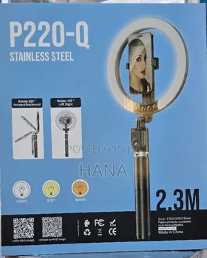 Ring Light P220-Q