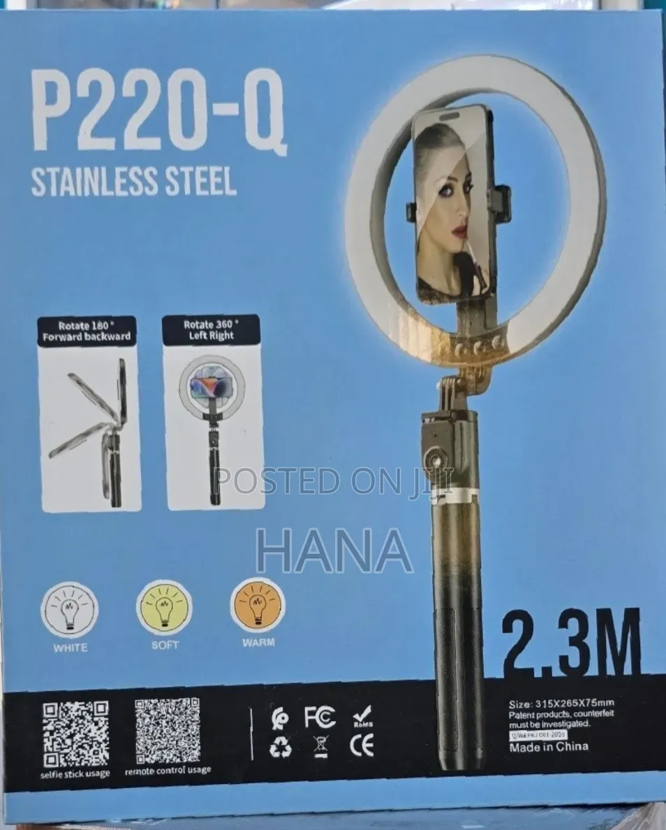 Ring Light P220-Q