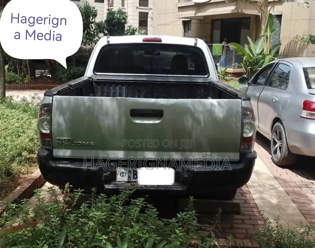 Toyota Tacoma 2006 Gray