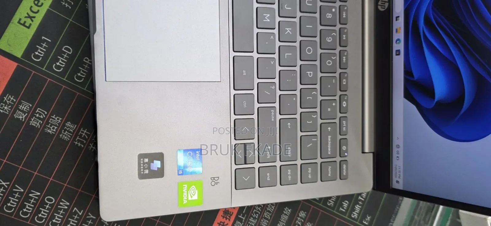 New Laptop HP Pavilion 14 16GB Intel Core i5 SSD 512GB