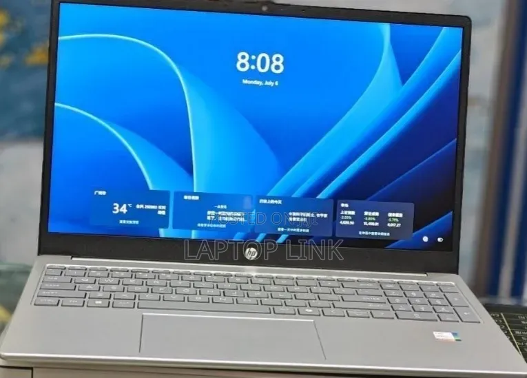 New Laptop HP Stream Notebook 16GB Intel Core i7 SSD 1T