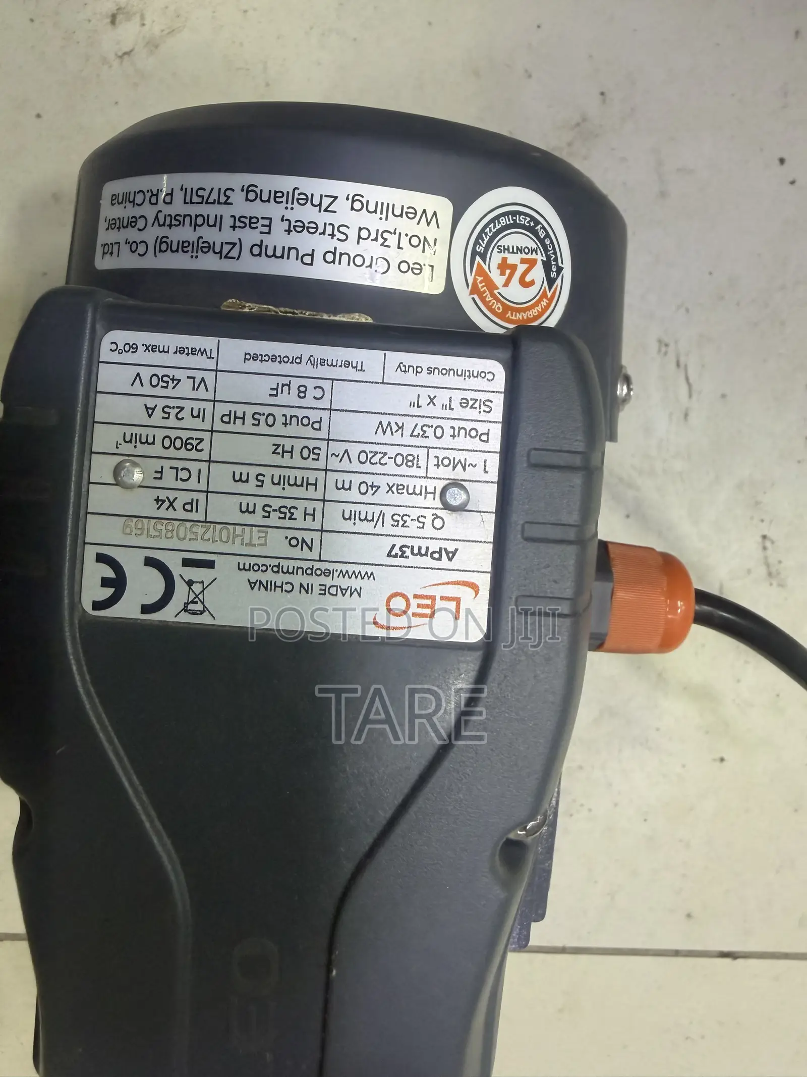 Surface Water Pump
