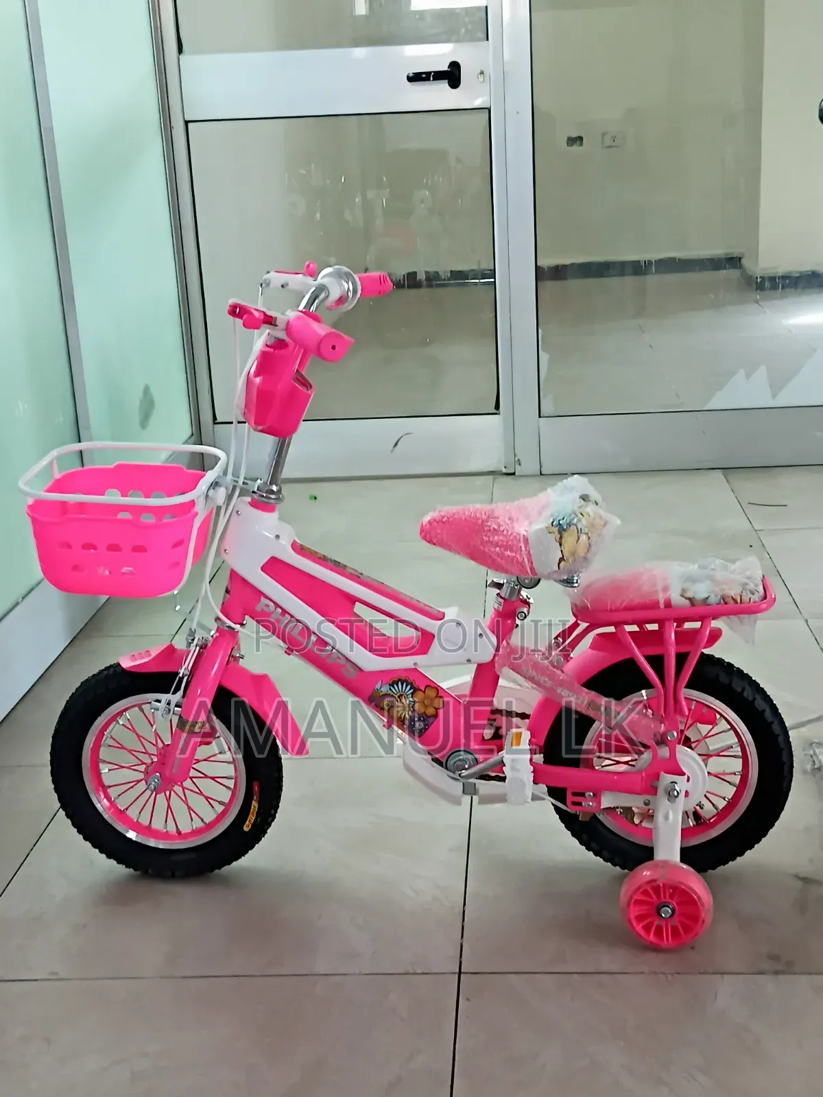 ፕልቢስ ሳይክል Philips Bike