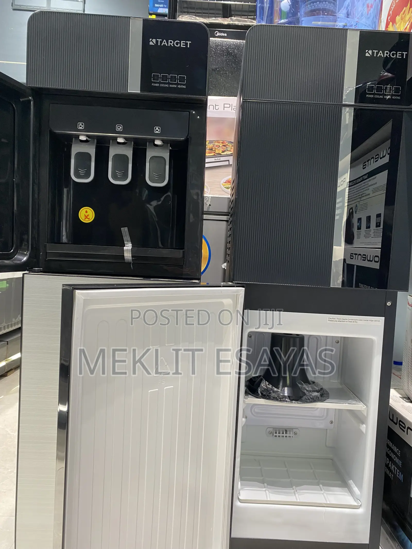 Target Water Dispenser