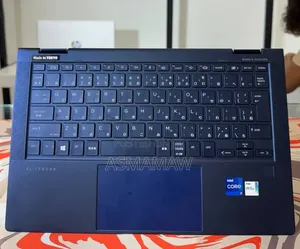 New Laptop HP EliteBook 840 16GB Intel Core i7 SSD 512GB