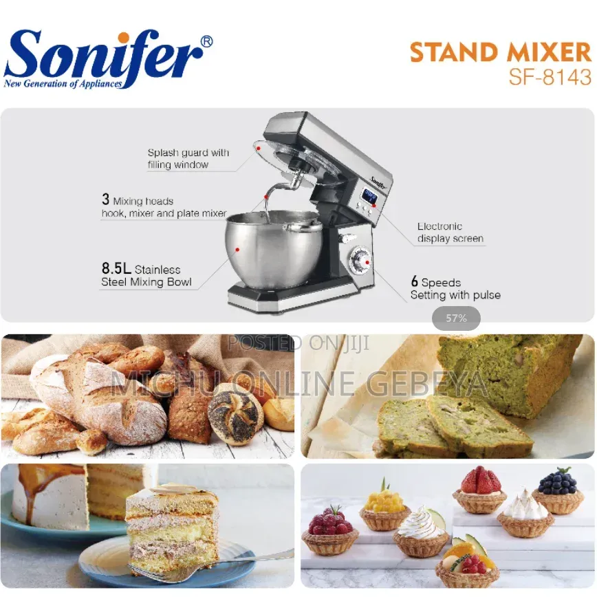 Sonifer SF-8143 8.5L Stand Mixer የሊጥ ማቡኪያ / Free Delivery