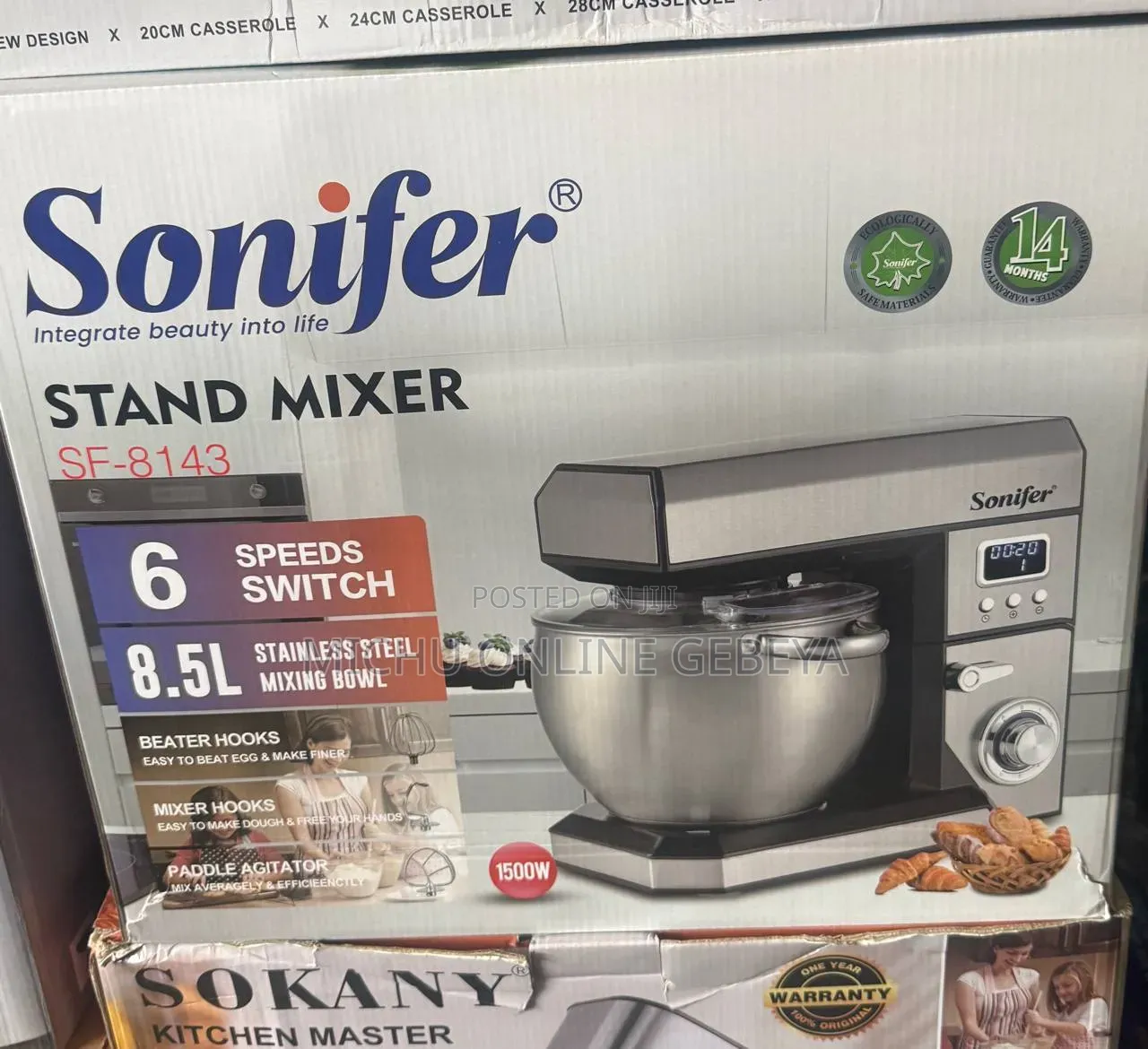 Sonifer SF-8143 8.5L Stand Mixer የሊጥ ማቡኪያ / Free Delivery