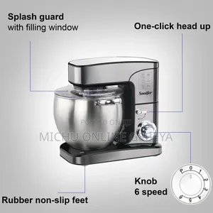 Sonifer Heavy Duty 12L Stand Mixer/ የሊጥ ማቡኪያ / Free Delivery
