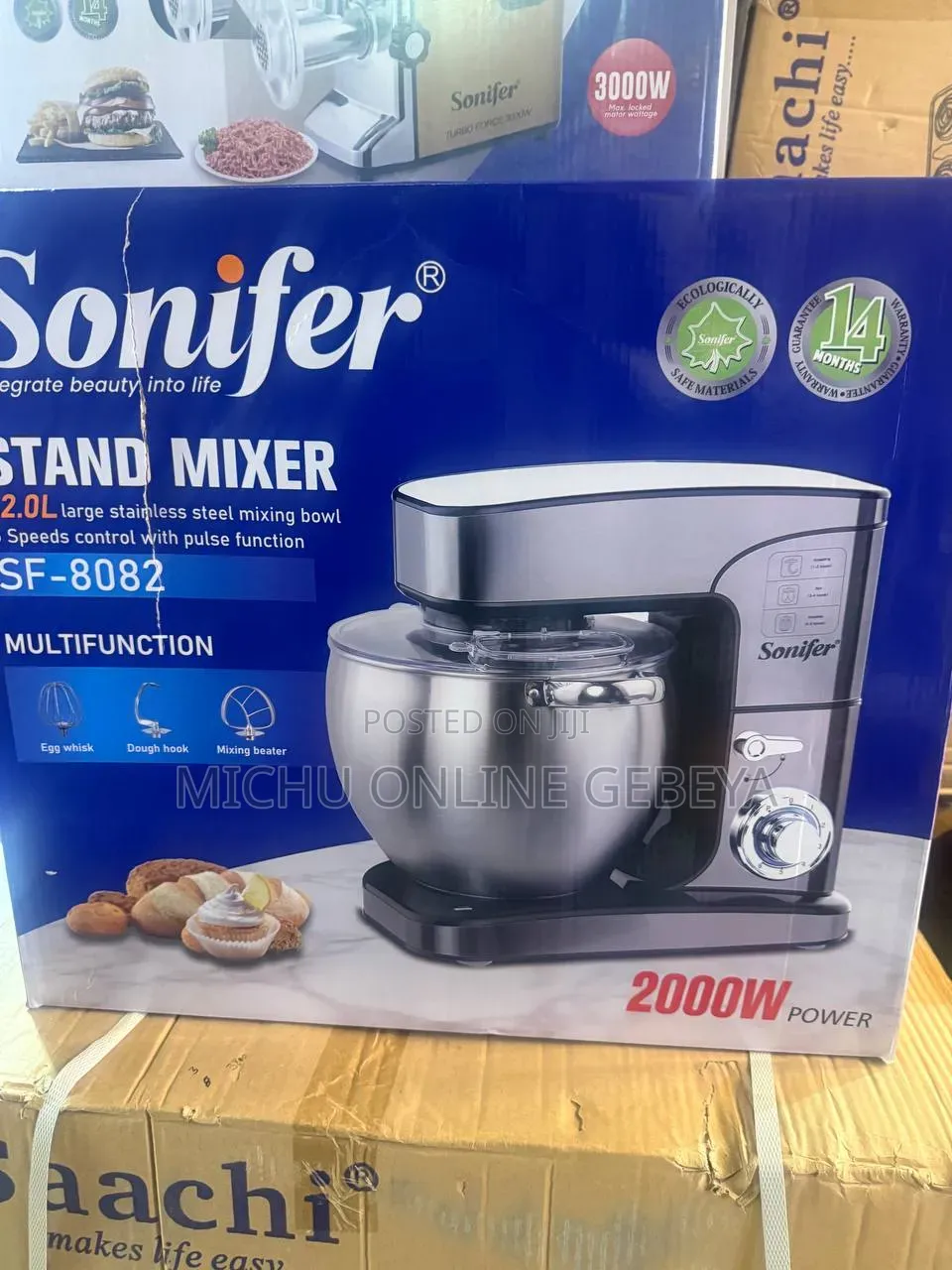 Sonifer Heavy Duty 12L Stand Mixer/ የሊጥ ማቡኪያ / Free Delivery