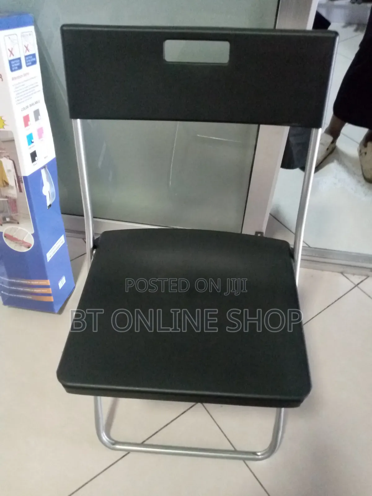 IKEA Folding Chair
