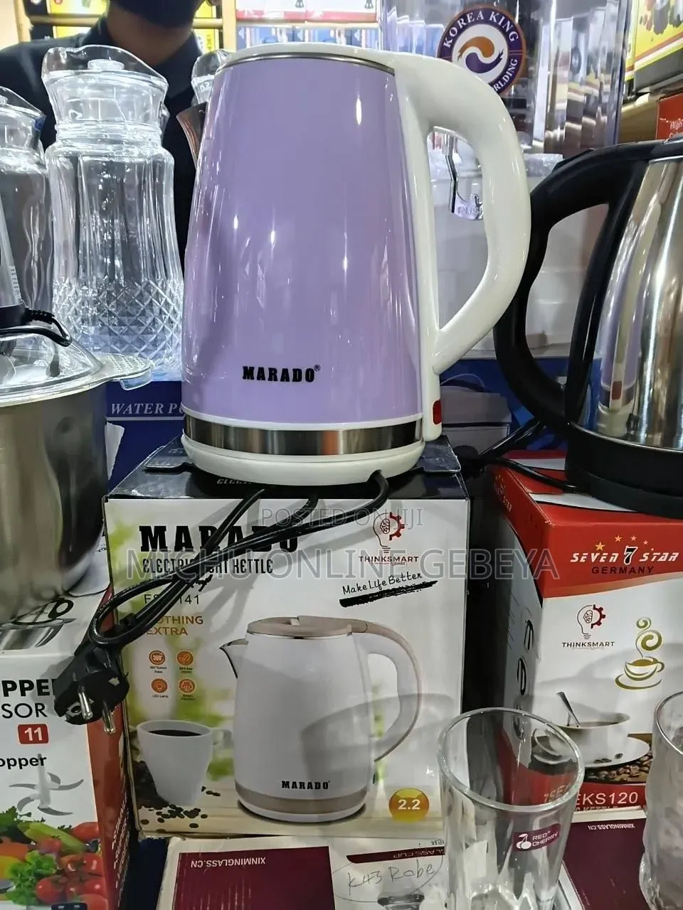 MARADO 2.2L Electric Heat Kettle