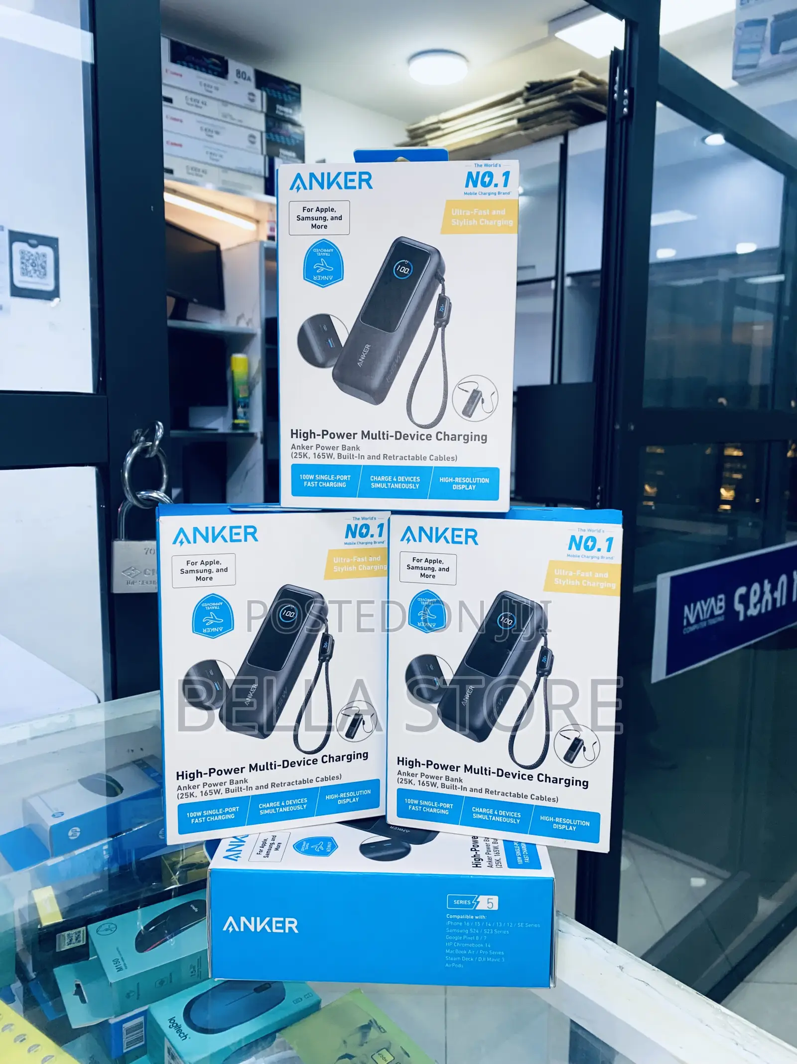 Anker PowerBank 165W