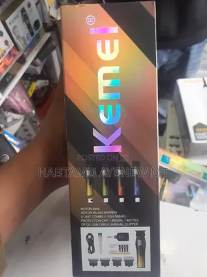 Kemei KM-1859