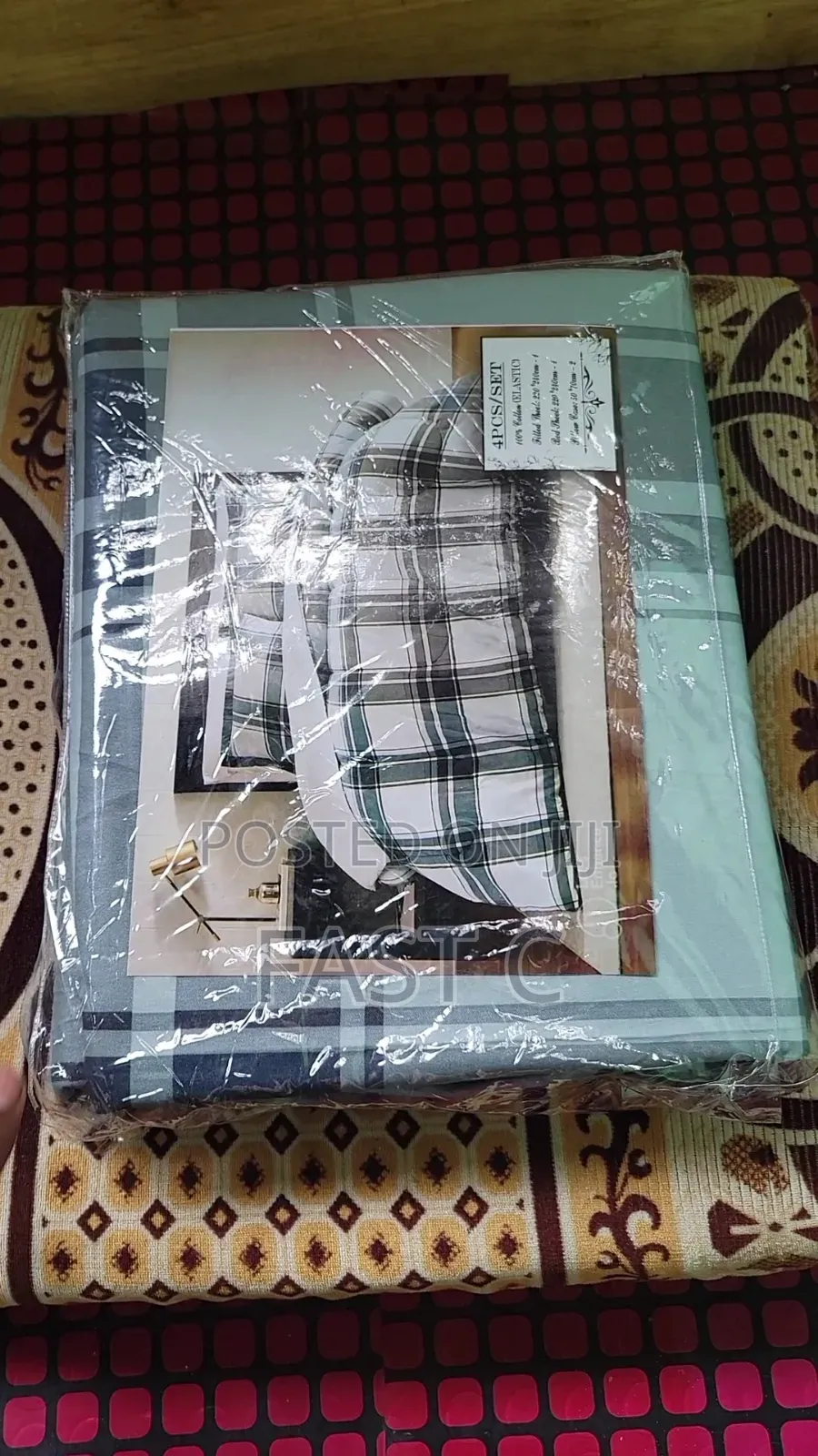 Bedsheet/አንሶላ