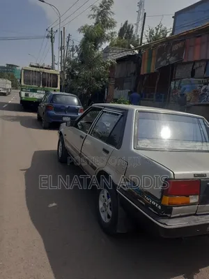 Toyota Corolla II 1986 Gray