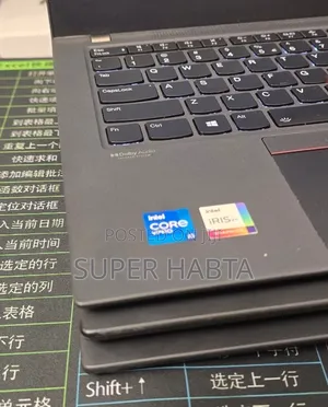 New Laptop Lenovo ThinkPad X1 Carbon 16GB Intel Core i5 SSD 512GB