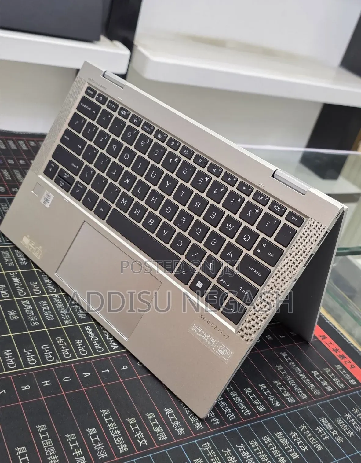 New Laptop HP EliteBook 840 16GB Intel Core i7 SSD 512GB