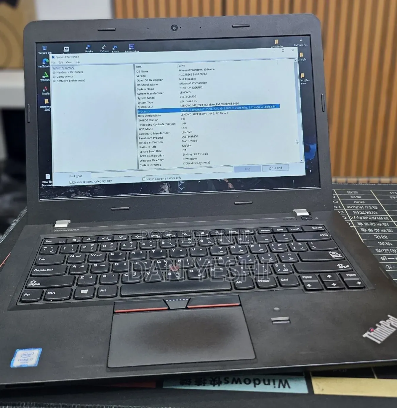 New Laptop Lenovo ThinkPad E470 12GB Intel Core i7 SSD 512GB