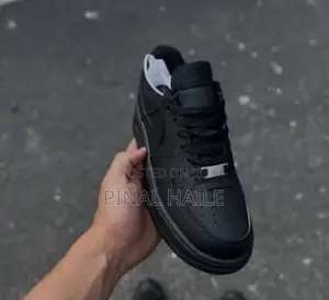 Nike Air Force