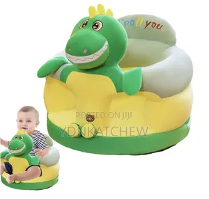 የልጆች ሶፋ Kids Sofa