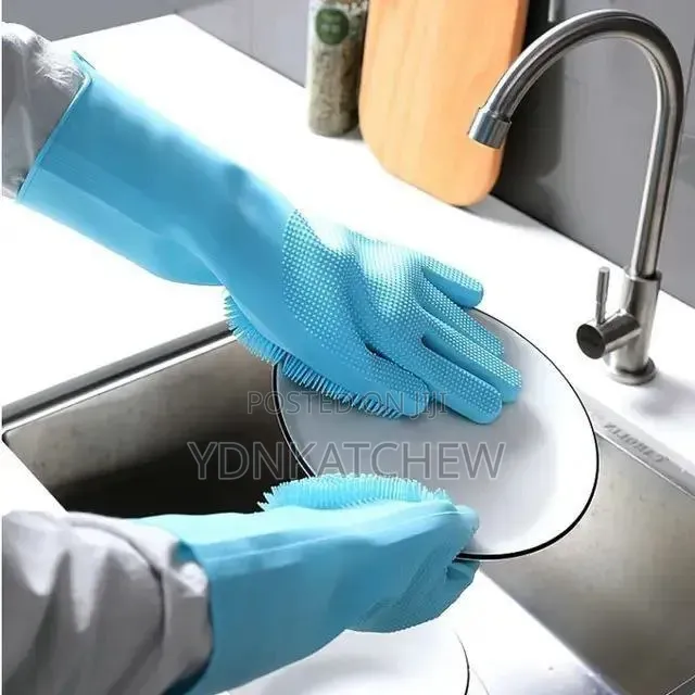 Magic Silicone Dish Washing Gloves ማጂክ ሲሊኮን ዲሽ ማጠቢያ ጓንቶች