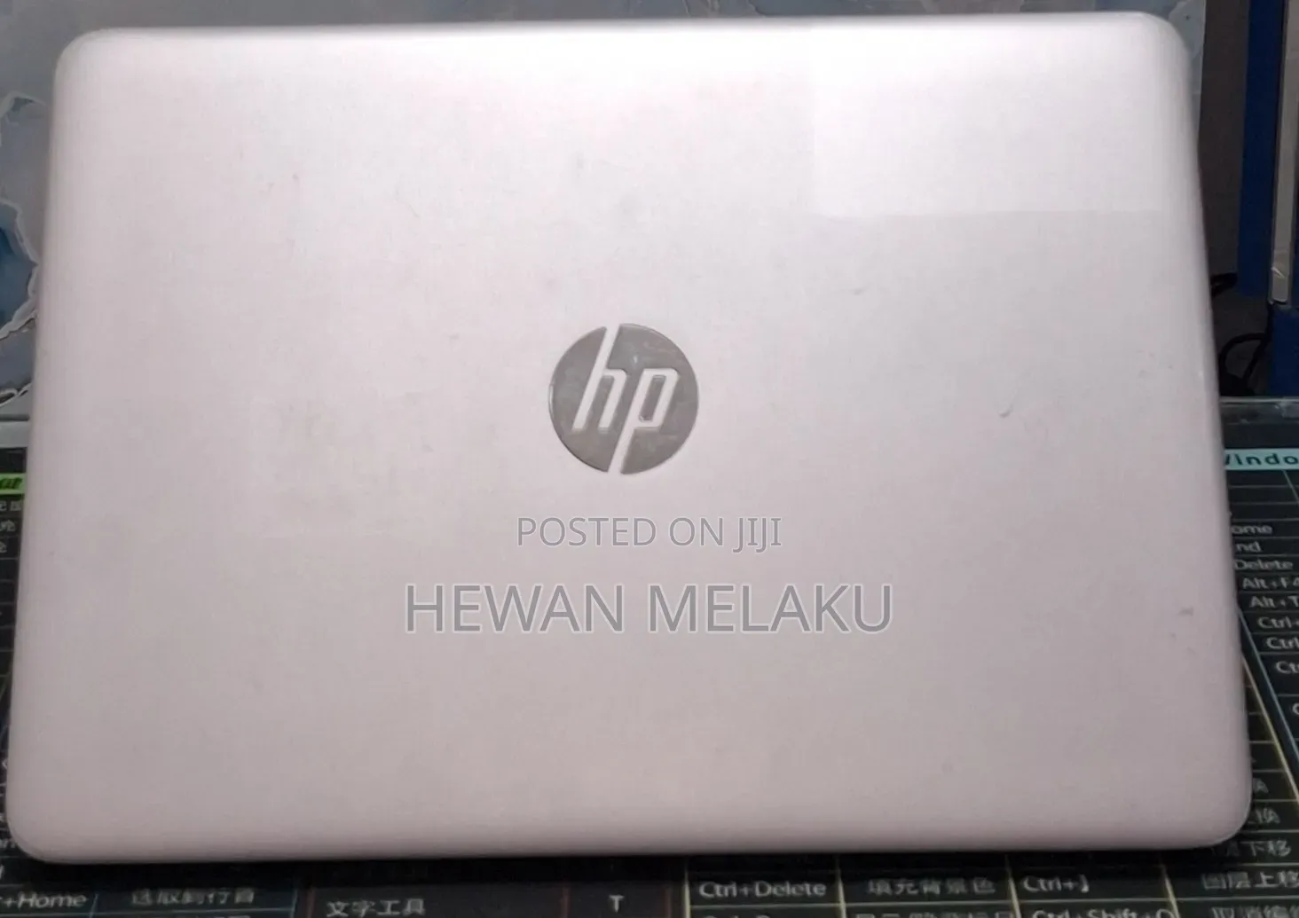 New Laptop HP EliteBook 840 G3 8GB Intel Core i5 SSD 1T