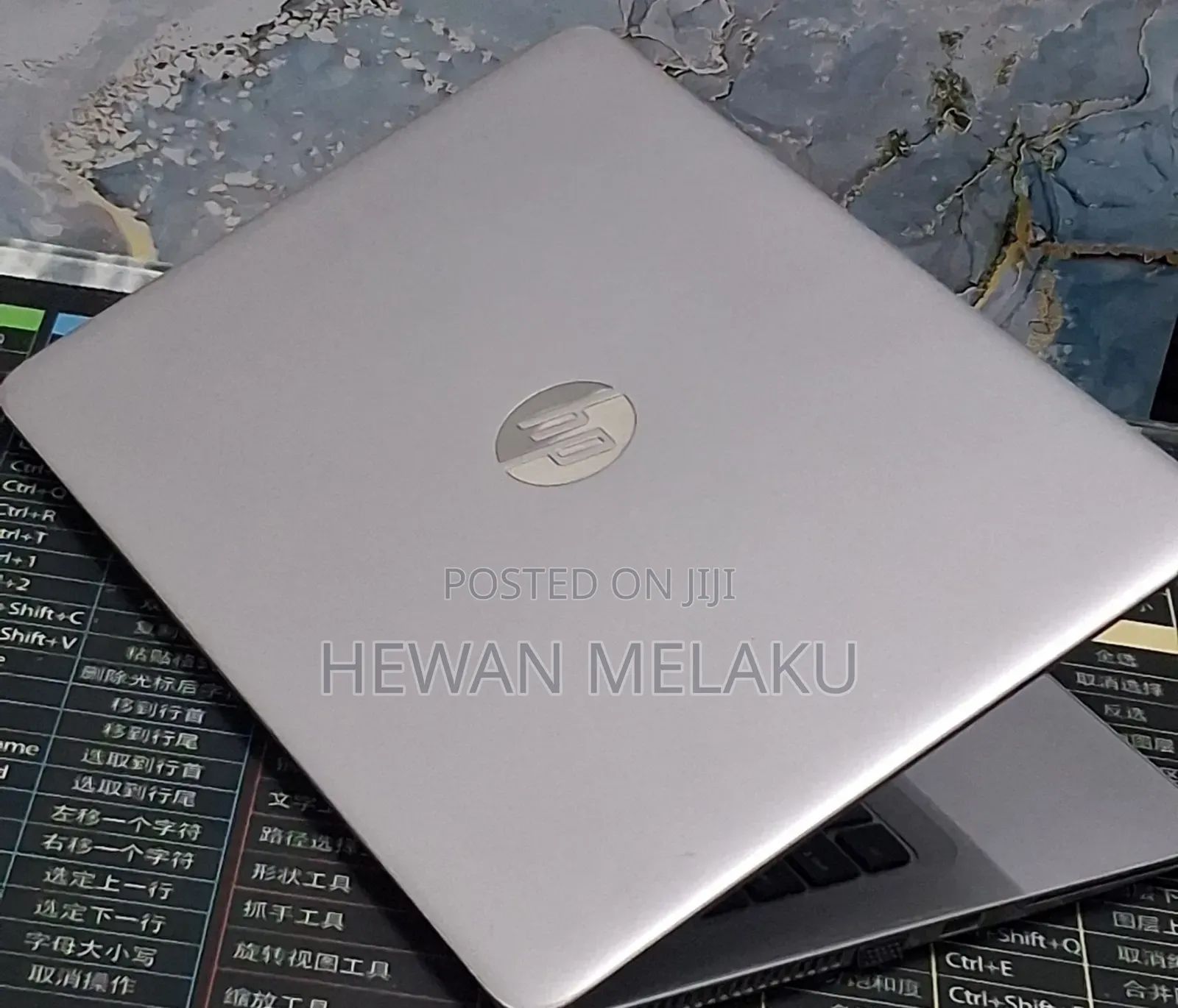 New Laptop HP EliteBook 840 G3 8GB Intel Core i5 SSD 1T