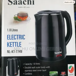 The Saachi 1.8L Electric Kettle/ ሳች የቅሃ ማፍያ ቦይለር/ Free Delivery