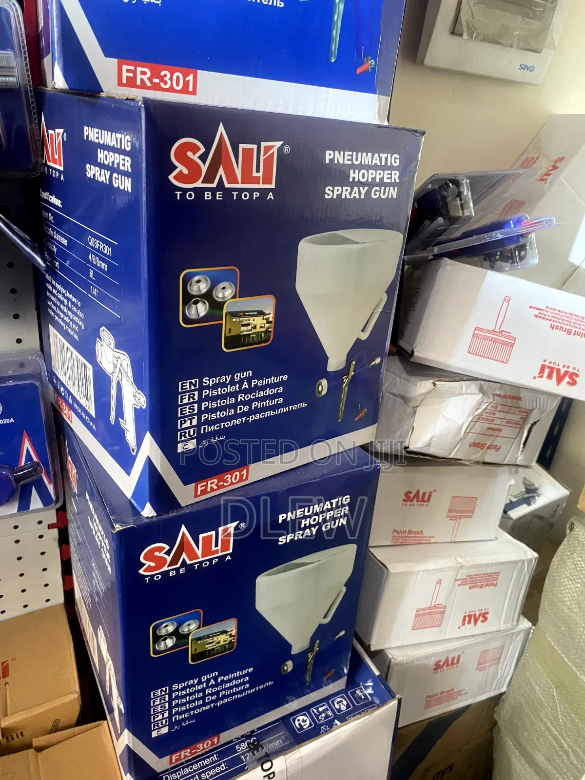 Sali Hopper Spray Gun