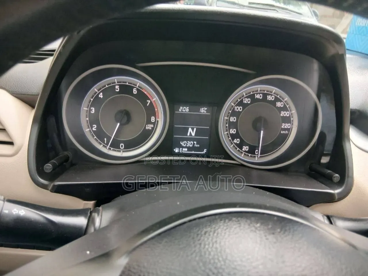 Suzuki Dzire 2020