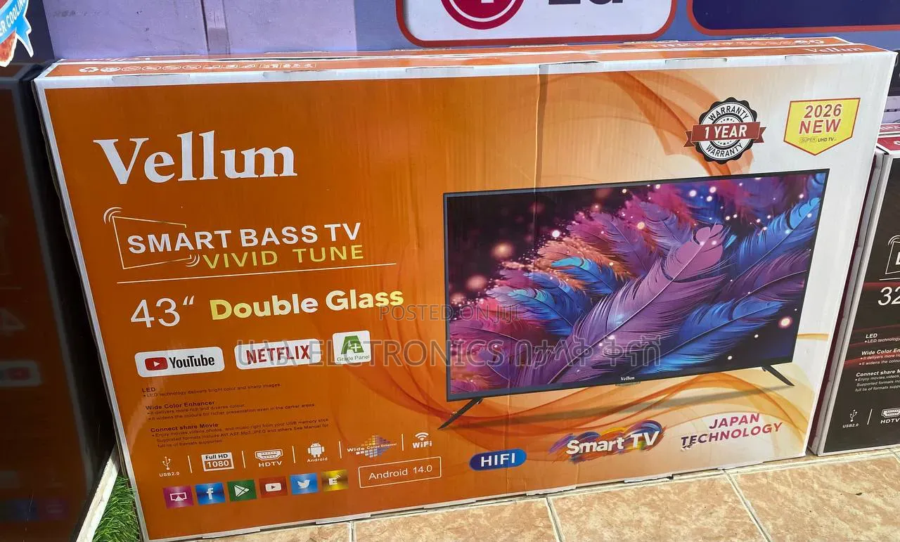 Vellum 43*2026