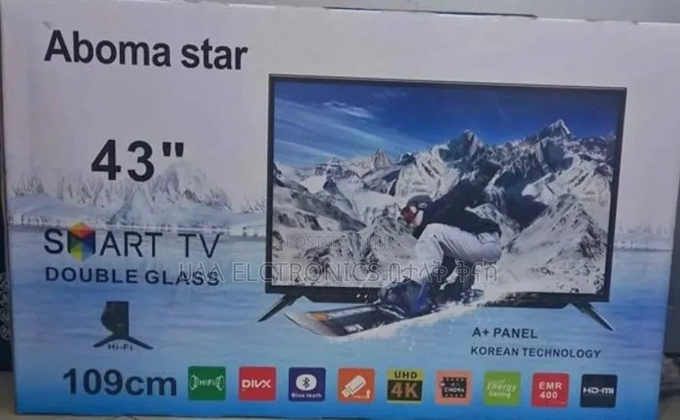 Aboma Star 43*2026