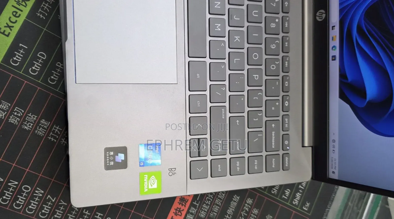 New Laptop HP Pavilion 14 16GB Intel Core i5 SSD 512GB