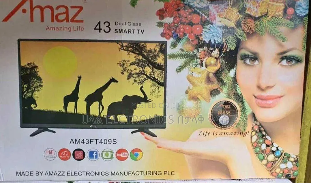 Amaz 43*2026